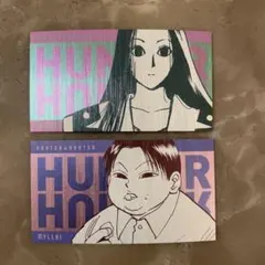 2026年最新】HUNTER×HUNTERイルミトレーディングカードの人気アイテム