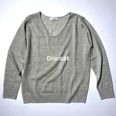 Discoat ラメニット ベージュ Vネック サイズL キラキラ 長袖