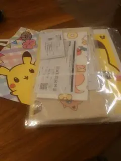 2023年 ミスド グッズ4点セット