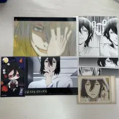 2026年最新】フョードル 大博覧会の人気アイテム - メルカリ