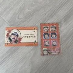 NARUTO ナルト JUMPSHOP ジャンプショップ 新春ステッカー