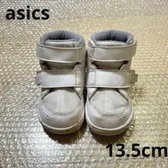 アシックス スクスク GD.ウォーカー® ベビーハイカット【13.5ｃｍ】