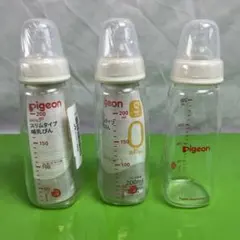 K Pigeon スリムタイプ 哺乳瓶 200ml Sサイズ 3本セット