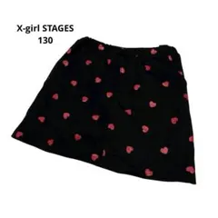 エックスガールステージス　スカート　スカーチョ　黒　ウエストゴム　ハート　130