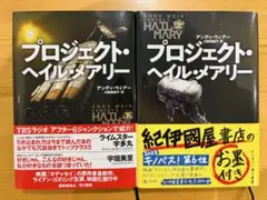 Item thumbnail for item be1a0501-99bc-4d52-bbb0-afcf8c8cf1d5