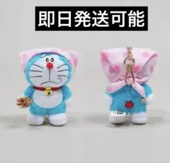 100%ドラえもん&フレンズ ドラえもん キーチェーン お掃除 限定 - メルカリ