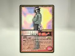 2026年最新】真女神転生tcgの人気アイテム - メルカリ