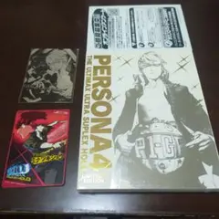 Item thumbnail for item c95b4629-e3b5-4c18-a15a-edbb27d4fc30