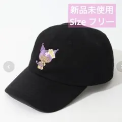 週末値下げ‼️【新品未使用】クロミ キャップ 帽子 フリー