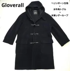 別注✨Gloverall×GALERIEVIEジョシュアエリス黒ダッフルコート - メルカリ