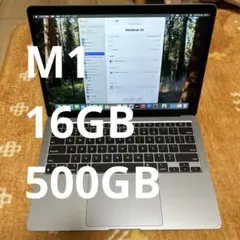 上位MacBookAir 2020 A2337 M1 メモリ16GB 500GB