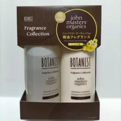 koo様 リクエスト 2点 まとめ商品