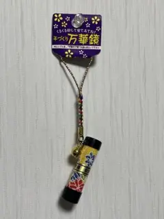 Item thumbnail for item 4fa1b9db-d139-439b-ab02-d8bdfa9d921b