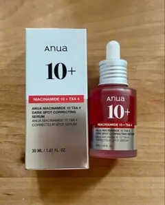Anua ダークスポットセラム 30ml