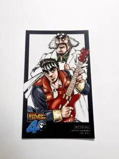 バックトゥザフューチャー　40周年　ステッカー　シール　宮下あきら　コミコン