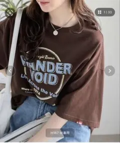 JaVa 綿100% ツアーロゴTシャツ 半袖 ブラウンのサムネイル