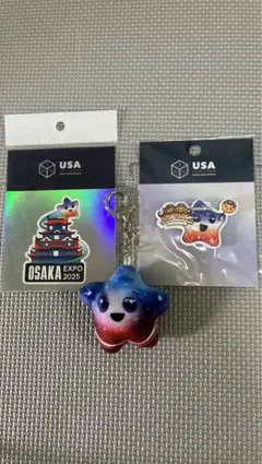 EXPO2025 関西 万博 アメリカ館 マスコット キーホルダー スパーク