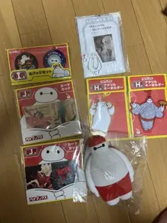 ベイマックス一番くじ