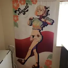 錦木千束　等身大タペストリー！