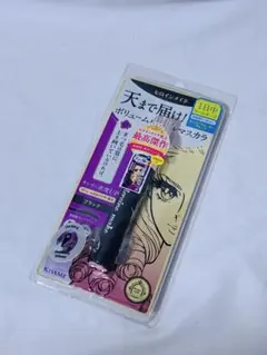 未使用未開封 ヒロインメイク 美ボリューム＆カールマスカラ ツヤ ブラック