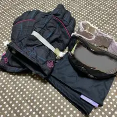 ウィンタースポーツ用グローブとゴーグルセット
