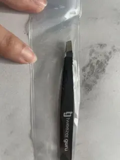 Item thumbnail for item 0b5cfea0-e2f5-4658-902f-3b1fbf5b6d8a