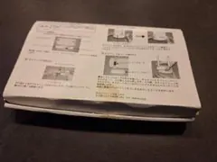 Item thumbnail for item 19d93955-10d0-45d3-a6e1-c2931a9223c3