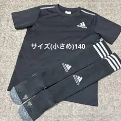 adidas 黒 Tシャツ 140
