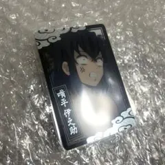 鬼滅の刃 コレクターズカード ウエハースカード 嘴平伊之助