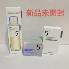 ナンバーズイン　5番　美容液　トナー　クリーム　セット