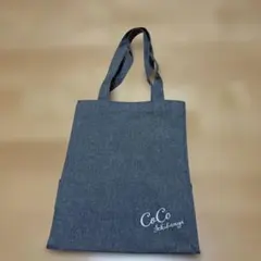CoCo壱番屋 トートバッグ グレー