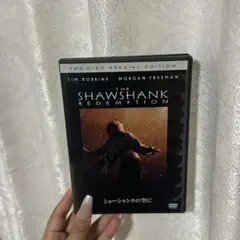 ショーシャンクの空に DVD エクステンディッド版