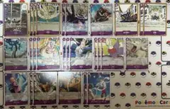 s*a様 【24時間以内発送】神の島の冒険 紫エネル デッキパーツ