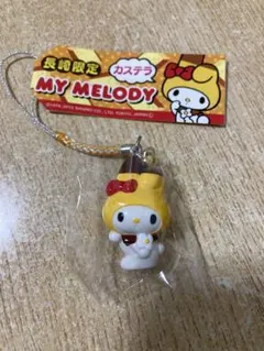 未使用 ご当地マイメロディ 広島限定 もみじ柄頭巾のマイメロ - メルカリ