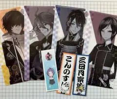 刀剣乱舞　コンビニコラボクリアファイル　三日月宗近　歌仙兼定　桑名江　薬研藤四郎