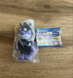 ブロックラボスイング15 バイキンマン