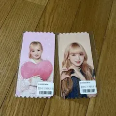 ME:I SUZU 山本すず　オンラインくじ2枚セット
