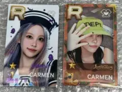 Hearts2Hearts カルメン CARMEN ハトゥハ Superstar - メルカリ