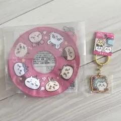 ちいかわ ご当地キーホルダー ミニうきわ
