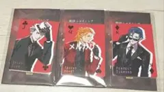 うたの☆プリンスさまっ♪ うたプリ JOKER TRAP メモパッド 3点セット