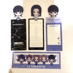 LE SSERAFIM ウンチェ ブックマーク 缶バッジ コースターセット