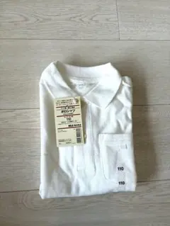 【未使用】キッズ　ポロシャツ 【処分前につき価格ご相談ください】