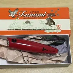 2026年最新】津波ルアーズ ソニックマスターの人気アイテム - メルカリ