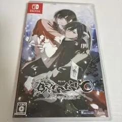 【中古】【Switch】BYAKKO ~四神部隊炎恋記~ 特装版 Amazon.co.jp: 【Switch】BYAKKO ~四神部隊炎恋記~ : ゲーム