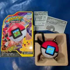 ポケットモンスター イーブイ デジタル目覚まし時計 - メルカリ