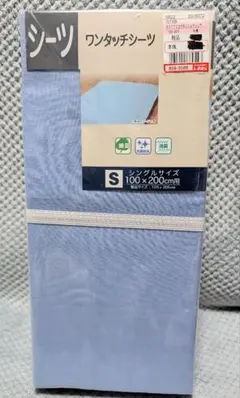 Item thumbnail for item b8de29bb-002a-43fe-86ef-3a39191754d0