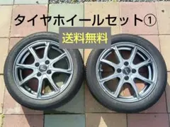 ロッキー ライズ 純正 16インチ 流用 165/45R16 1本 - メルカリ