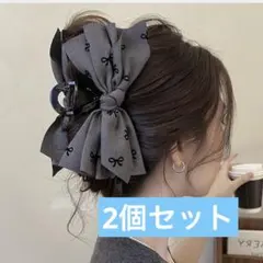 2個セット　リボン柄　ヘアクリップ　バンスクリップ　ヘアアクセサリー 髪留め