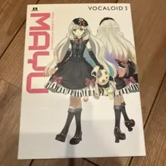 【超希少 新品未開封✨】 VOCALOID3 Library MAYU　ボカロ VOCALOID™ 3 Library MAYU | 製品詳細・購入 | VOCALOID SHOP