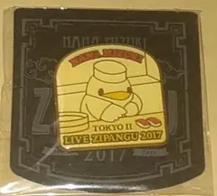 Item thumbnail for item 081f9cc2-c742-41cc-9363-8be8d796d436